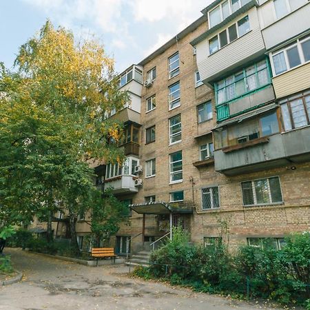 New Apartment On Starokyivska 1/5 エクステリア 写真