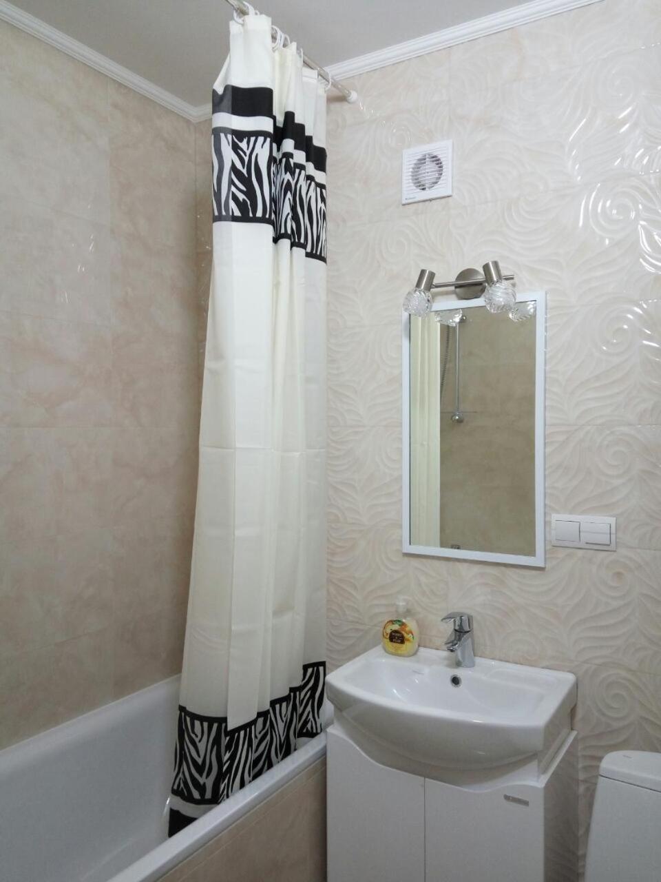 New Apartment On Starokyivska 1/5 エクステリア 写真